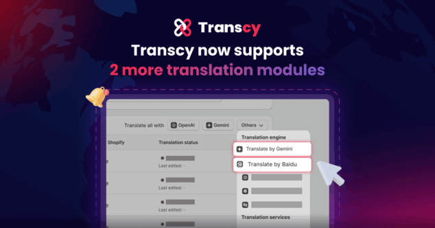 Are ‘Gemini’ and ‘Baidu’ Your Next Favorite Translation Engines?