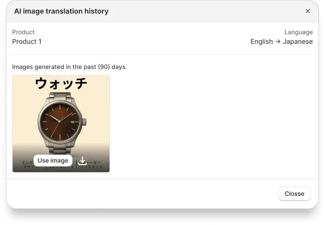 history-translate