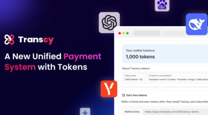Product Update: A New Unified Payment System with Tokens