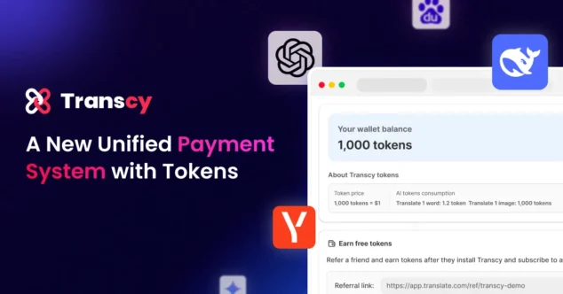 Product Update: A New Unified Payment System with Tokens